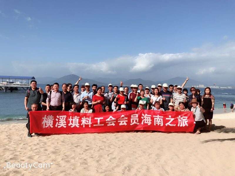 微信图片_20190103113012.jpg