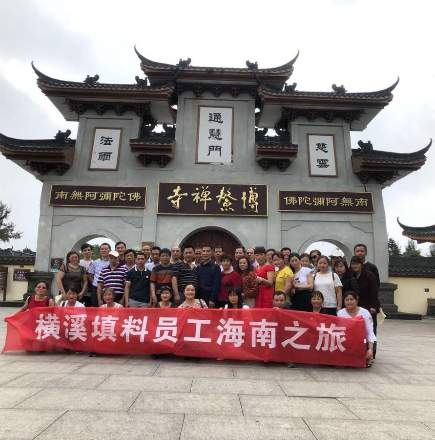 微信图片_20190103113019.jpg