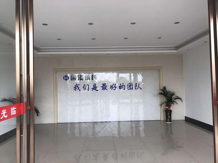 微信图片_20190103113039.jpg