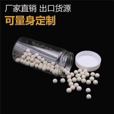 加工定制 化工填料 陶瓷填料 水泥专用研磨球 瓷球 规格齐全