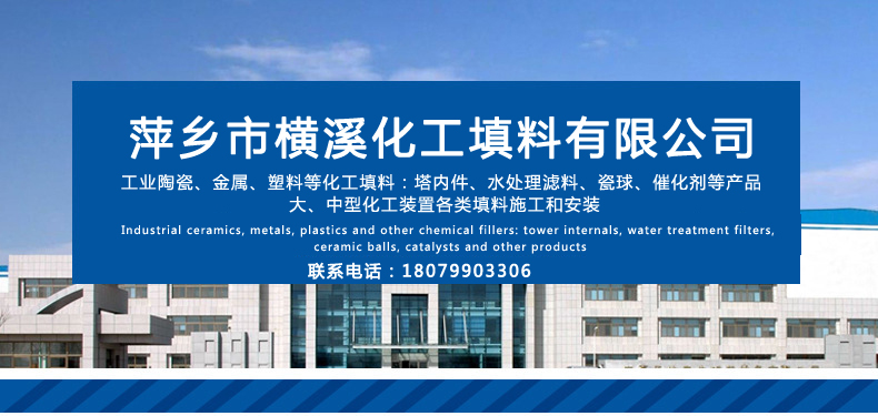 企业介绍.jpg